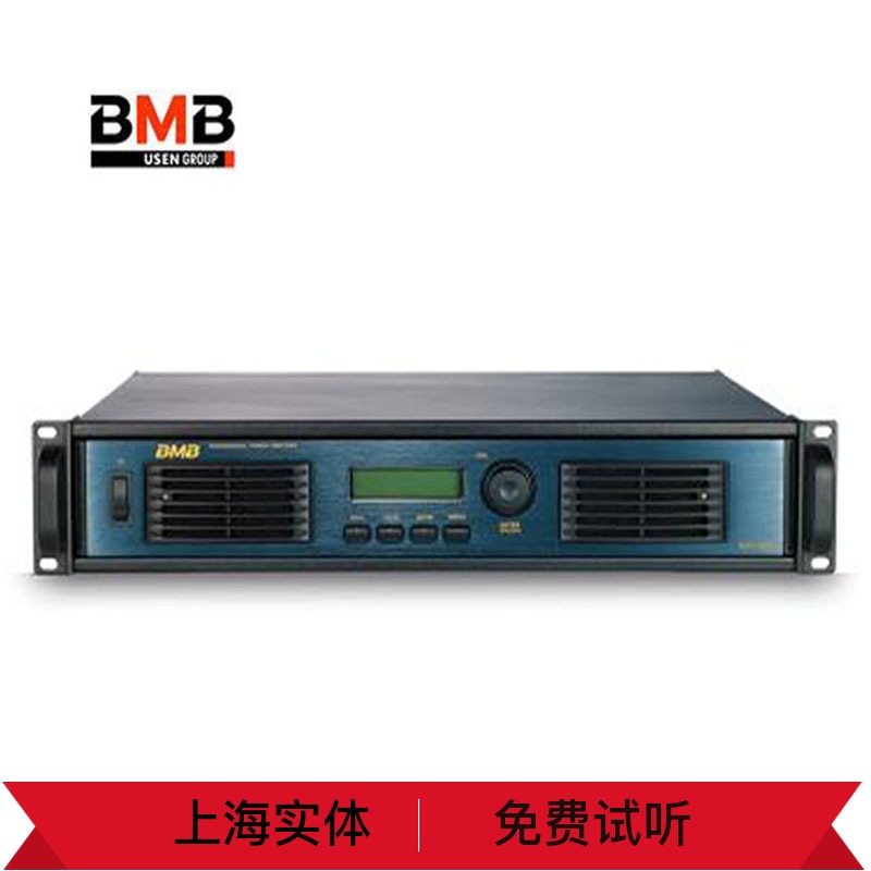 实体店全新BMB DAP5000功放后级纯功放卡拉OK功放官方防伪|msdalam kategori Peralatan Audio-visual, Hifi Speaker/PA/Equipment, PA - dari Buy2taobao.com untuk memberikan perkhidmatan ejen Taobao profesional membeli