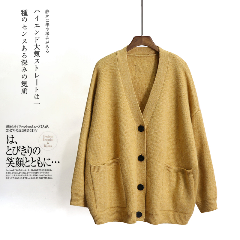 K-TWO开衫毛衣2019秋冬新品羊绒针织开衫外套加厚V领宽松慵懒风潮|ruв категории Женская одежда, свитер - от Buy2taobao.com для оказания профессиональной услуги покупки агента Taobao