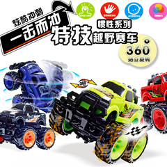 越野车模 带特技弹簧车360度旋转 儿童惯性玩具车 玩具 男孩