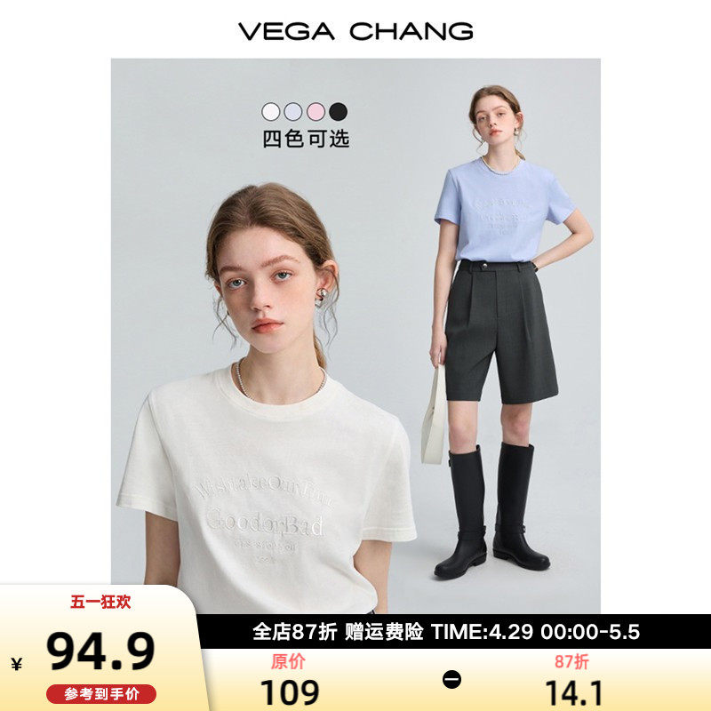 VEGA CHANG字母刺绣t恤女短袖2024春秋新款圆领时尚体恤衫上衣ins