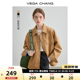 VEGA CHANG短外套女2024年新款春秋复古显瘦麂皮绒夹克美拉德上衣