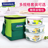 韩国GLASSLOCK玻璃保鲜盒GL30三件套饭盒玻璃盒微波碗学生带盖盒 韩国GLASSLOCK玻璃保鲜盒GL30三件套饭盒玻璃盒微波碗学生带盖盒