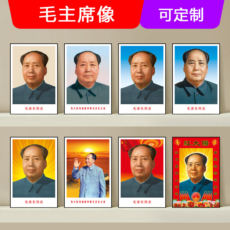 ë��ϯ������ë�ɖ|�^��˜���Ф���ˮ���쮋�k���҉��N�ڼ�