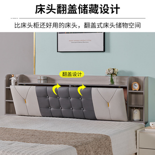 床头板实木简约现代靠背板多功能床头1.8-1.5米可定制单买床头板