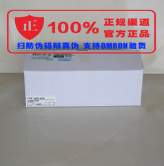 官方正品OMRON（上海）欧姆龙PLC可编程I/O模块端子排 XW2D-40G6