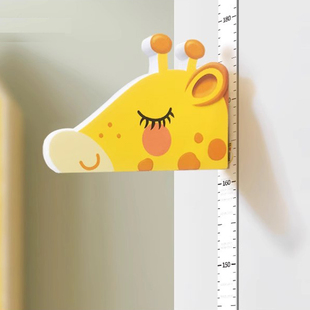 儿童量身高墙贴3d立体家用神器贴纸宝宝可移除可记录卡通测量仪尺