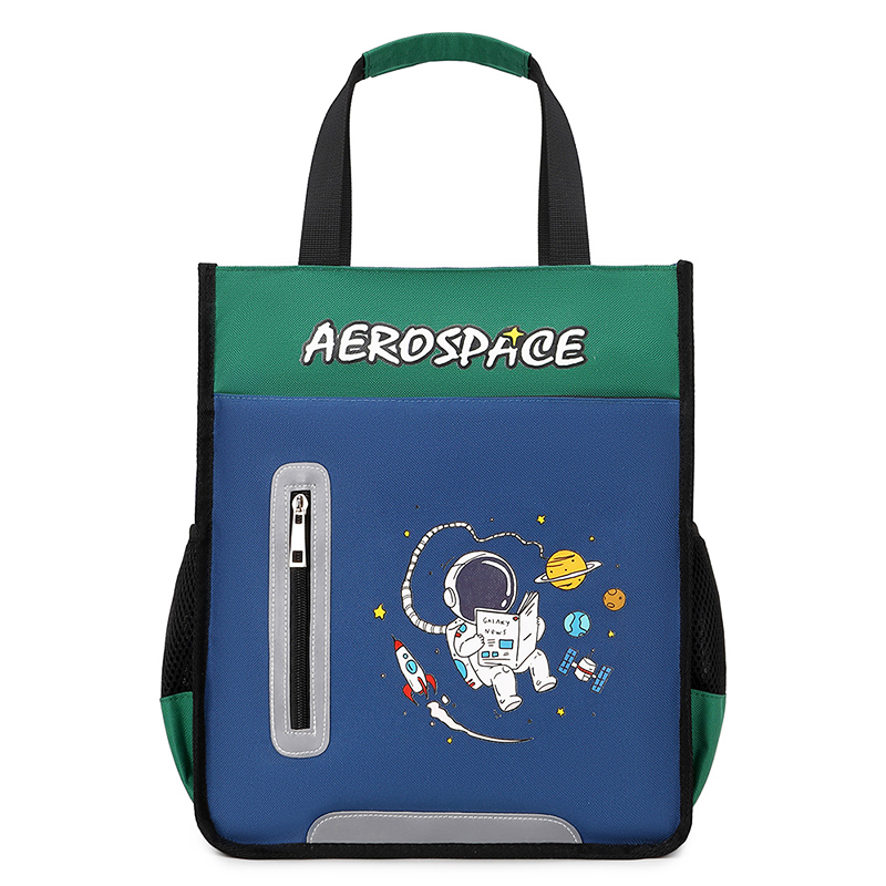 亦迅宇航员手提包儿童双肩书包男中小学生大容量补课包拎书补习袋