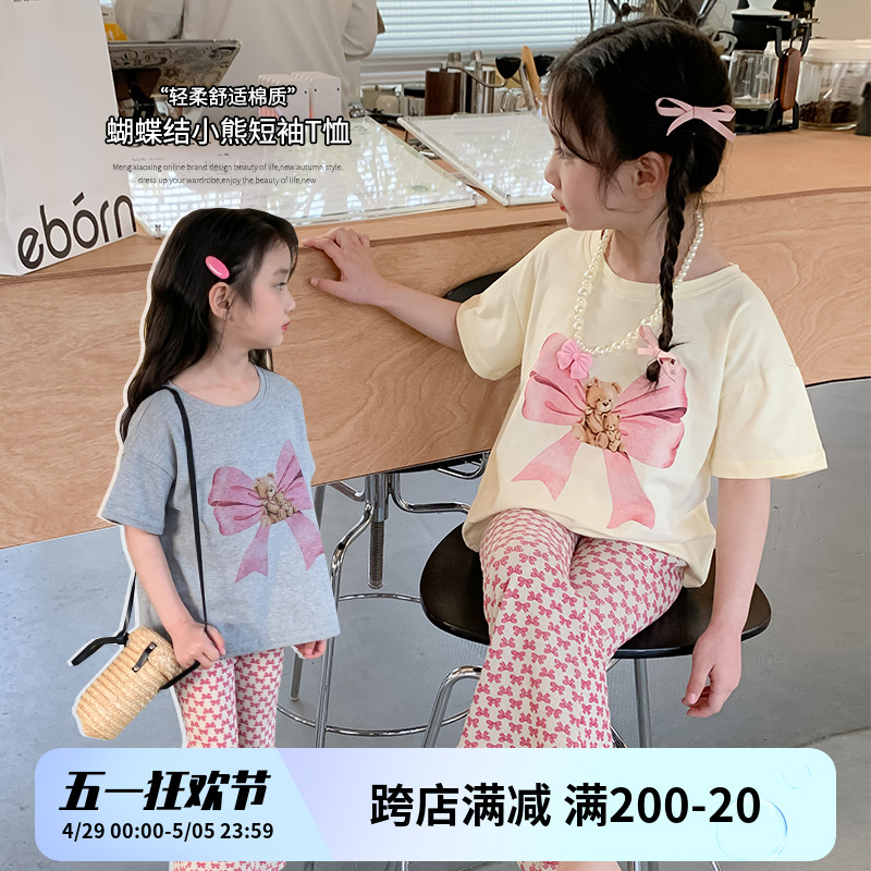 女童t恤短袖夏季2024新款儿童蝴蝶结打底衫女宝宝夏装洋气上衣潮