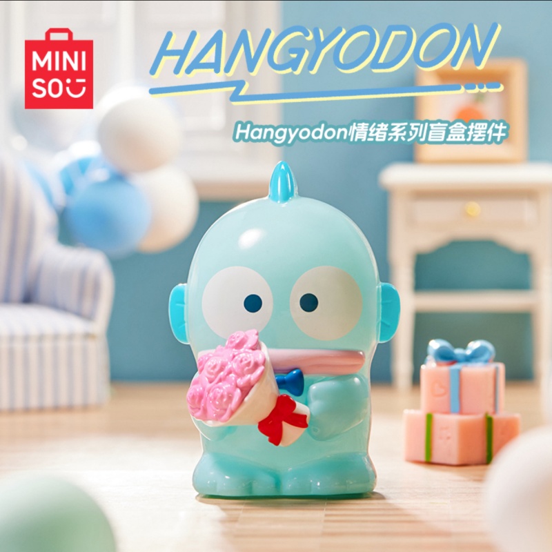 正版名创优品三丽鸥HANGYODO