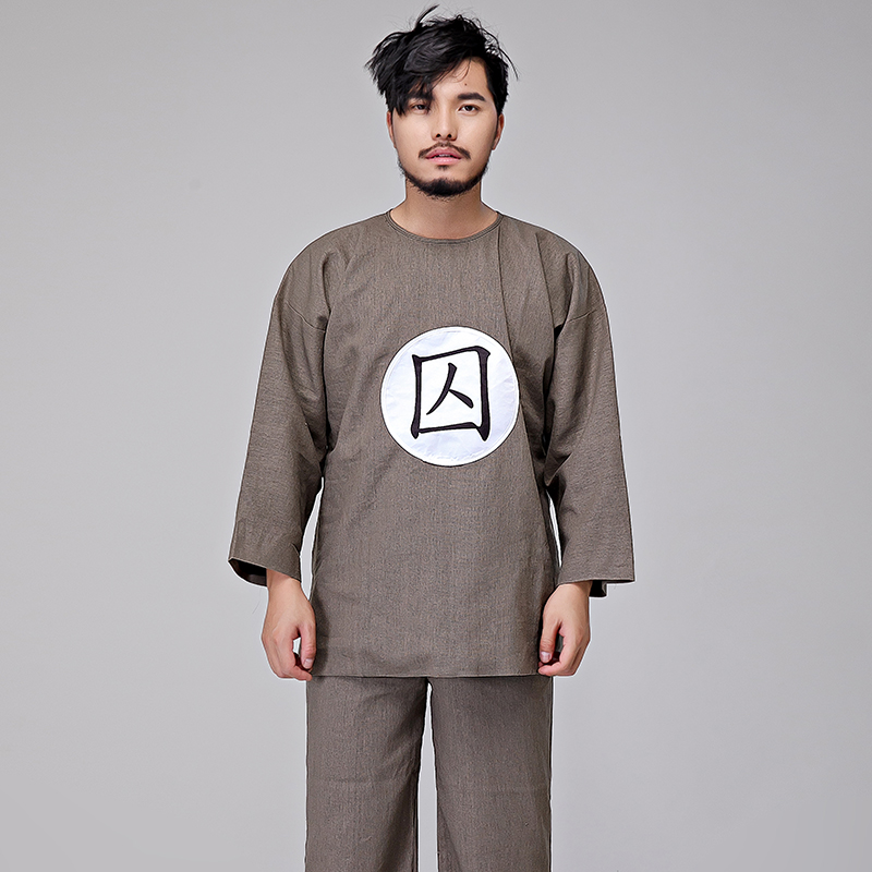 影视古装古代囚犯中衣中裤囚服古装监狱犯人服剧组群演古装演出服