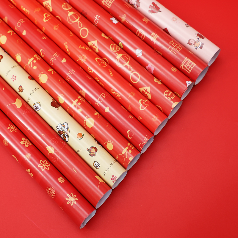 大红色新年元旦婚庆喜庆生日礼品礼物礼盒包装纸装饰背景喜字彩纸