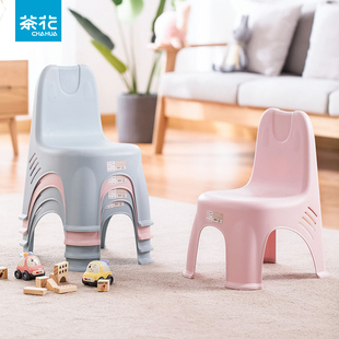 茶花靠背椅子幼儿园板凳可爱餐椅凳加厚塑料耐摔耐用防滑儿童凳子