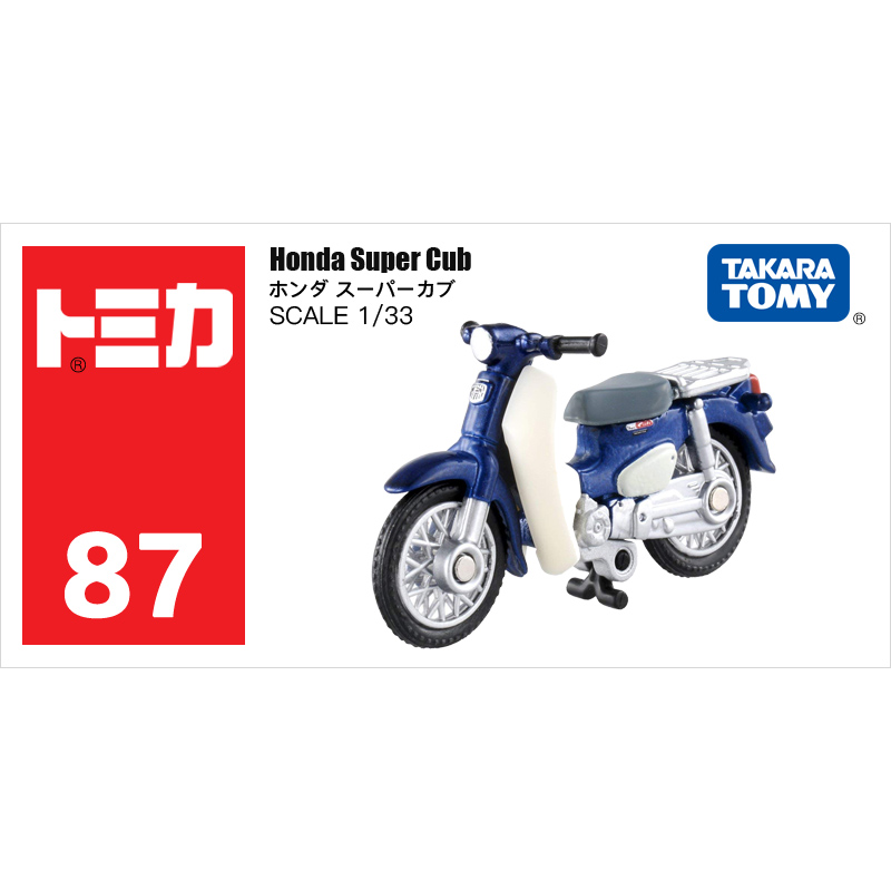 TOMY多美卡仿真合金小汽车模型男孩玩具摆件87号本田摩托车879978|ruв категории игрушка/коляска/головоломка/блоки/модель, статическая модель, модель автомобиля - от Buy2taobao.com для оказания профессиональной услуги покупки агента Taobao