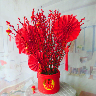 银柳真花鲜枝年宵花卉福桶红色干花摆件客厅装饰室内水培植物盆栽