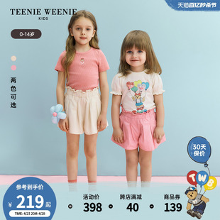 TeenieWeenie Kids小熊童装24夏款女童宝宝轻盈可爱舒适花苞裙裤