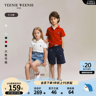 TeenieWeenie Kids小熊童装24夏季新款男童短袖纯棉翻领POLO衫