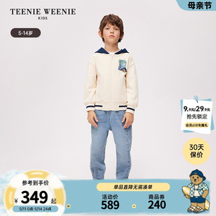 TeenieWeenie Kids小熊童装24春季新款男童撞色连帽拉链开衫卫衣