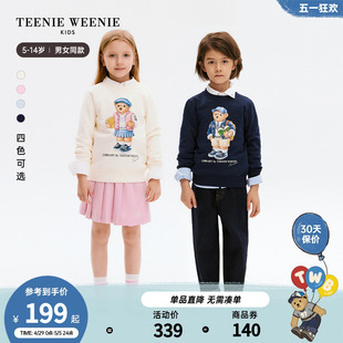 TeenieWeenie Kids小熊童装24春季新款男女童可爱印花圆领卫衣