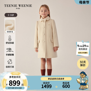 TeenieWeenie Kids小熊童装24年春新款女童纯简约色长款毛呢大衣