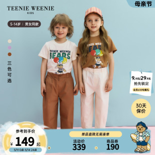 TeenieWeenie Kids小熊童装24夏季新款男女童纯棉休闲圆领短袖T恤