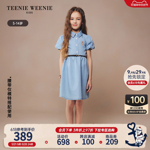 TeenieWeenie Kids小熊童装24夏季新款女童小翻领刺绣牛仔连衣裙