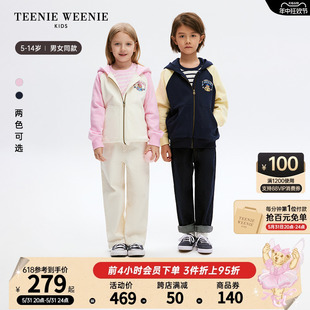 TeenieWeenie Kids小熊童装24春季新款男女童撞色连帽卫衣外套