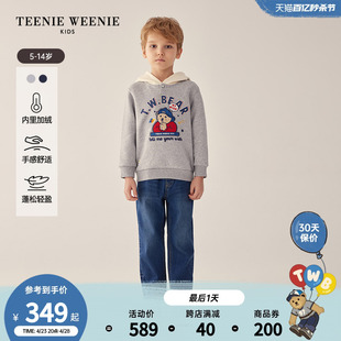 TeenieWeenie Kids小熊童装24年春新款男童撞色连帽长袖加绒卫衣