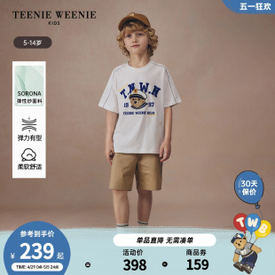 TeenieWeenie Kids小熊童装24夏季新款男童索罗娜简约圆领短袖T恤