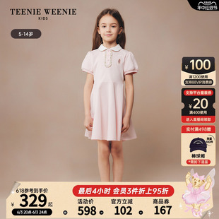 TeenieWeenie Kids小熊童装24夏季新款女童小翻领刺绣甜美连衣裙