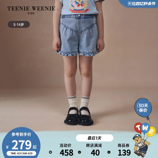 TeenieWeenie Kids小熊童装24夏季新款女童简约百搭花边牛仔短裤