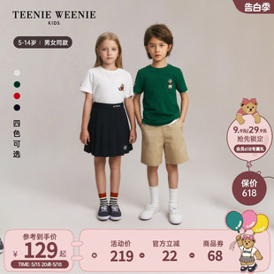 TeenieWeenie Kids小熊童装24夏季新款男女童简约纯棉正肩短袖T恤