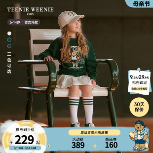 TeenieWeenie Kids小熊童装24年春新款男女童圆领套头印花卫衣