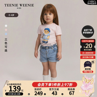 TeenieWeenie Kids小熊童装24年夏新款女宝宝圆领纯棉泡泡袖T恤