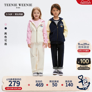 TeenieWeenie Kids小熊童装24春季新款男女童撞色连帽卫衣外套