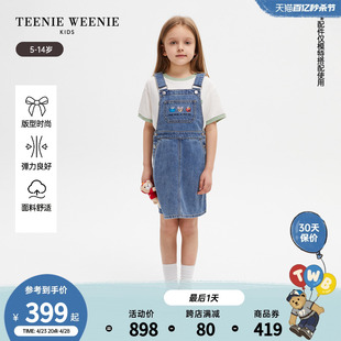 TeenieWeenie Kids小熊童装24夏季新款女童芝麻街联名背带连衣裙