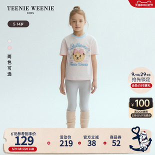 TeenieWeenie Kids小熊童装24夏季新款女童全棉圆领百搭短袖T恤