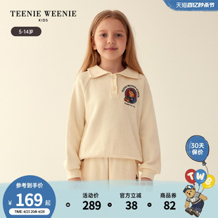 TeenieWeenie Kids小熊童装女童23年款秋冬休闲印花POLO领卫衣