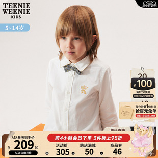 TeenieWeenie Kids小熊童装男童23早春时尚刺绣翻领长袖衬衫