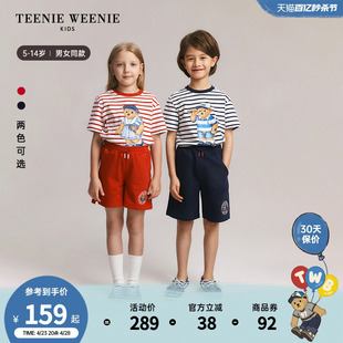 TeenieWeenie Kids小熊童装24夏季新款男女童纯棉圆领条纹短袖T恤