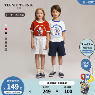 TeenieWeenie Kids小熊童装24夏季新款男女童宽松纯棉落肩短袖T恤