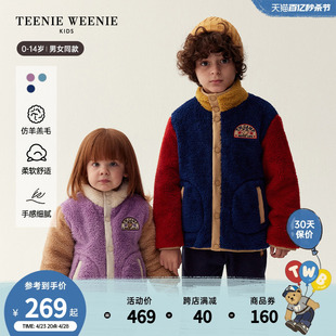 TeenieWeenieKids小熊童装23年款秋冬男女童宝宝仿羊羔毛棉服外套