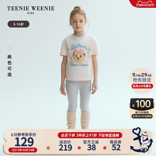 TeenieWeenie Kids小熊童装24夏季新款女童全棉圆领百搭短袖T恤