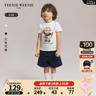 TeenieWeenie Kids小熊童装24夏季新款男宝宝纯棉简约薄款短袖