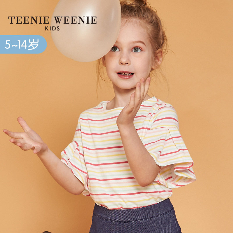 teenieweeniekids小熊童装2018夏新品女童条纹短袖t恤tkra82451b