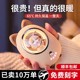 暖手宝充电二合一2025新款小型随身手握便携式防爆暖宝宝冬天神器生日礼物女生友星宠可爱萌暖手宠七夕情人节