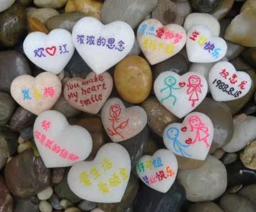 热销石头坠_爱心石头 心形天然爱心石头 心形天然 情侣心形石头情人节