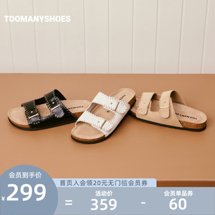 Toomanyshoes拖鞋2024新款延长假期厚底牛皮沙滩鞋勃肯凉拖女外穿