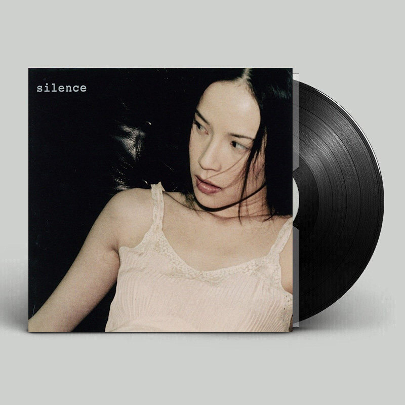 骏逸音像专营店的优惠券大全—现货正版 杨乃文专辑 silence lp黑胶