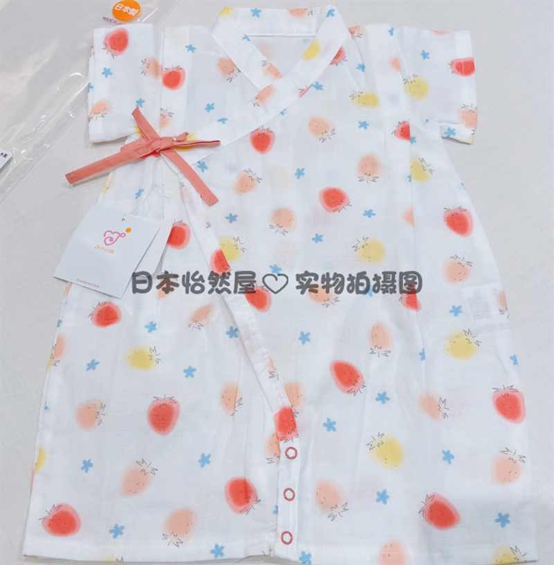 日本制阿咔匠的城婴幼儿纱布短袖两件套上衣短裤宝宝浴服夏季8090