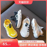 儿童透气网面网鞋男童夏季运动鞋网眼童鞋女童新款单鞋镂空鞋子潮